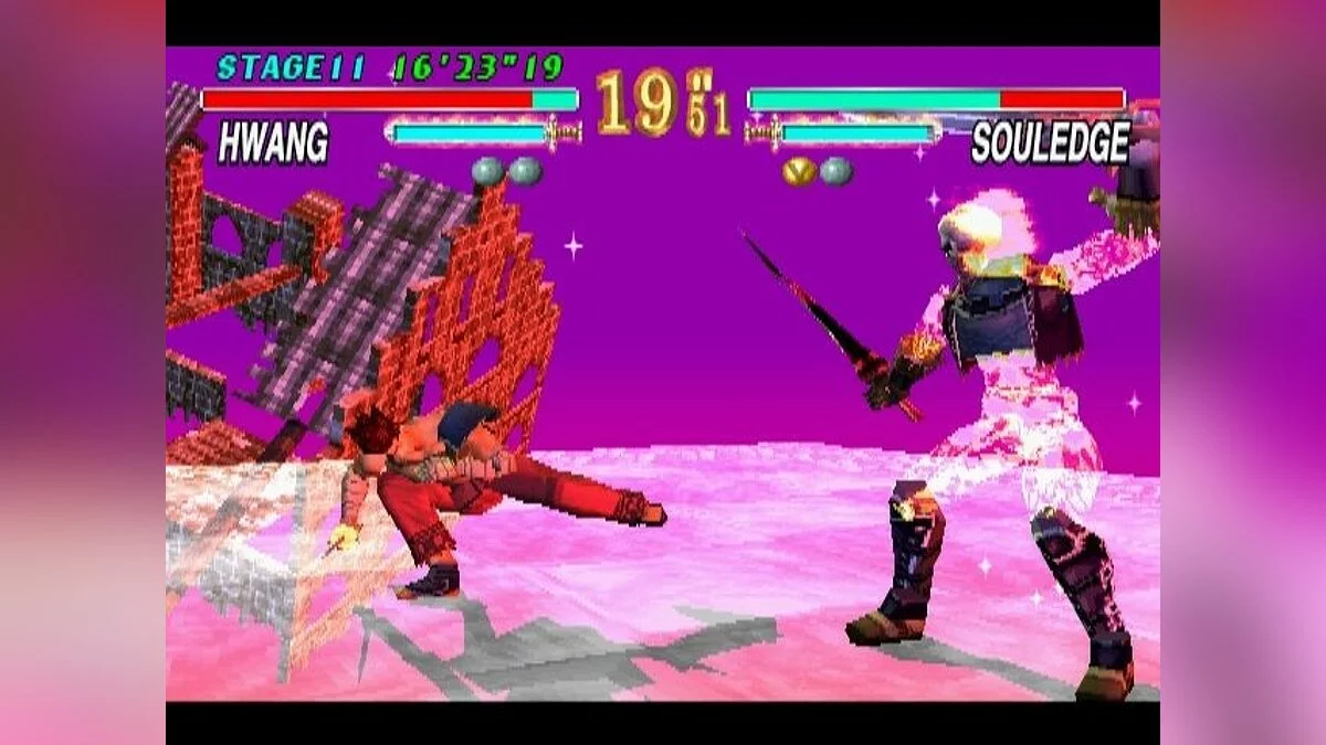 Скриншоты из Soul Blade / Картинка 111