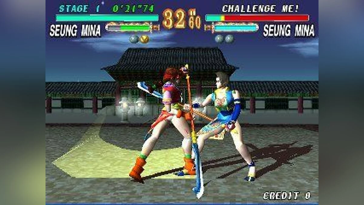 Скриншоты из Soul Blade / Картинка 53