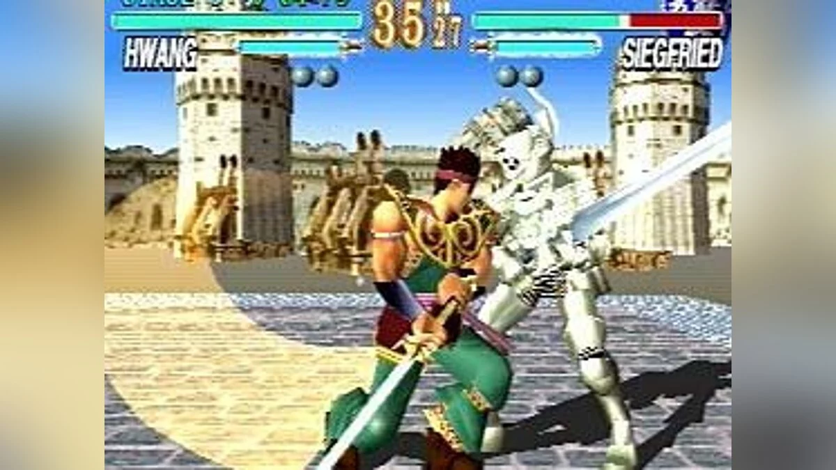 Скриншоты из Soul Blade / Картинка 54