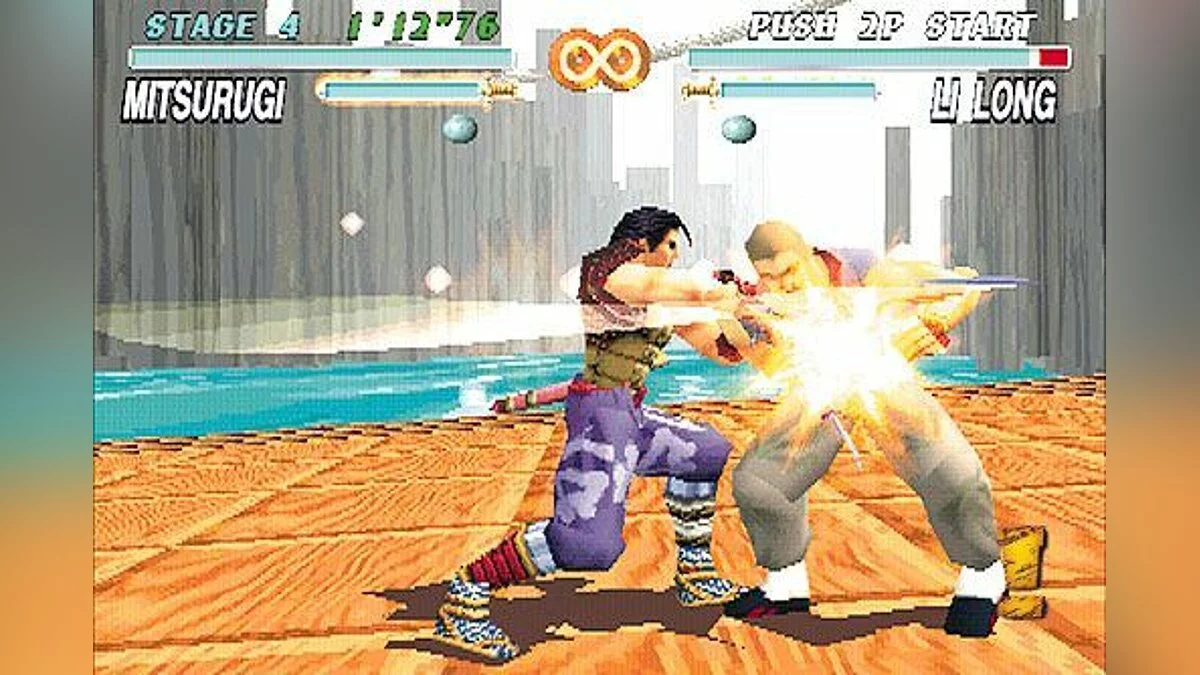 Скриншоты из Soul Blade / Картинка 56