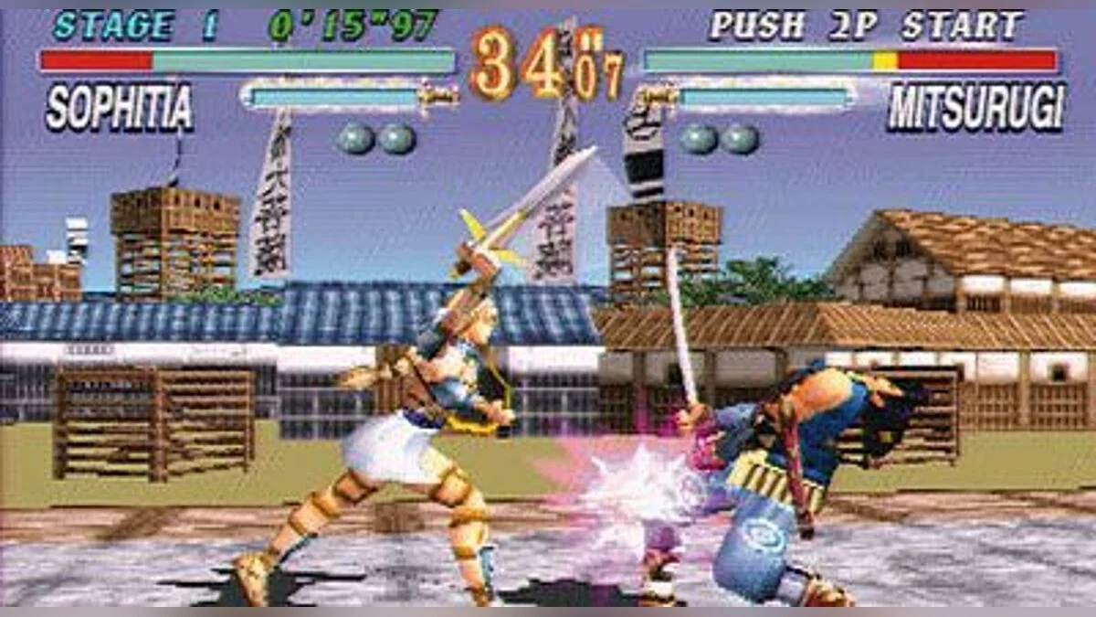 Скриншоты из Soul Blade / Картинка 57