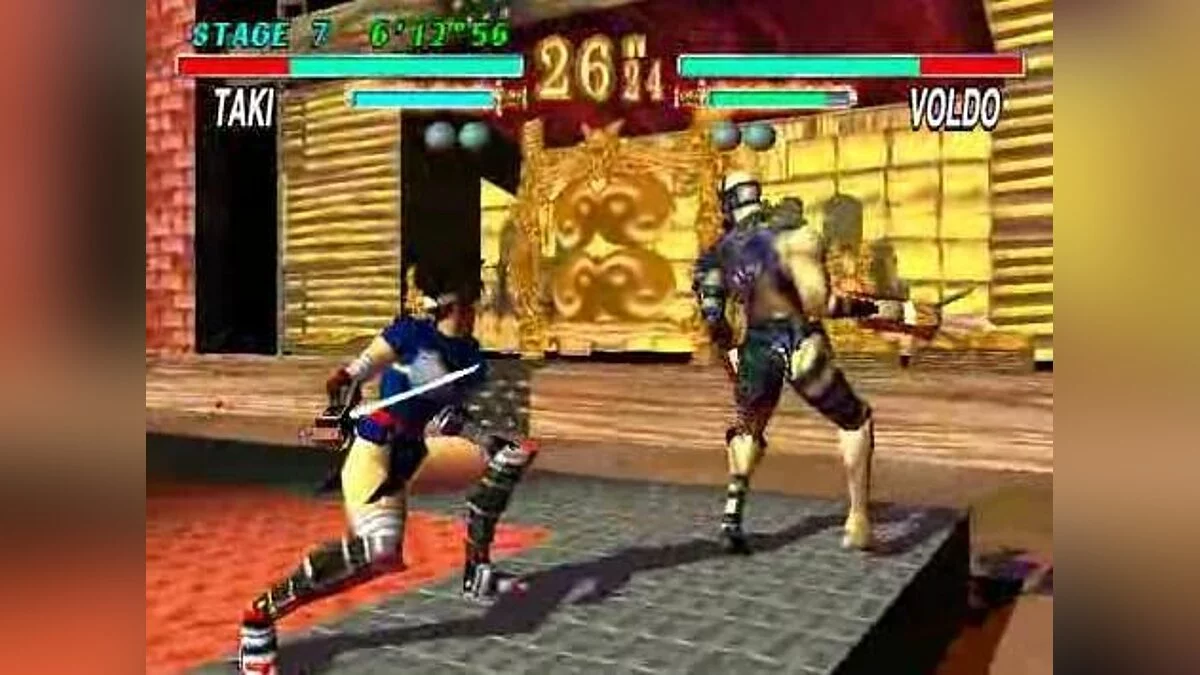 Скриншоты из Soul Blade / Картинка 60