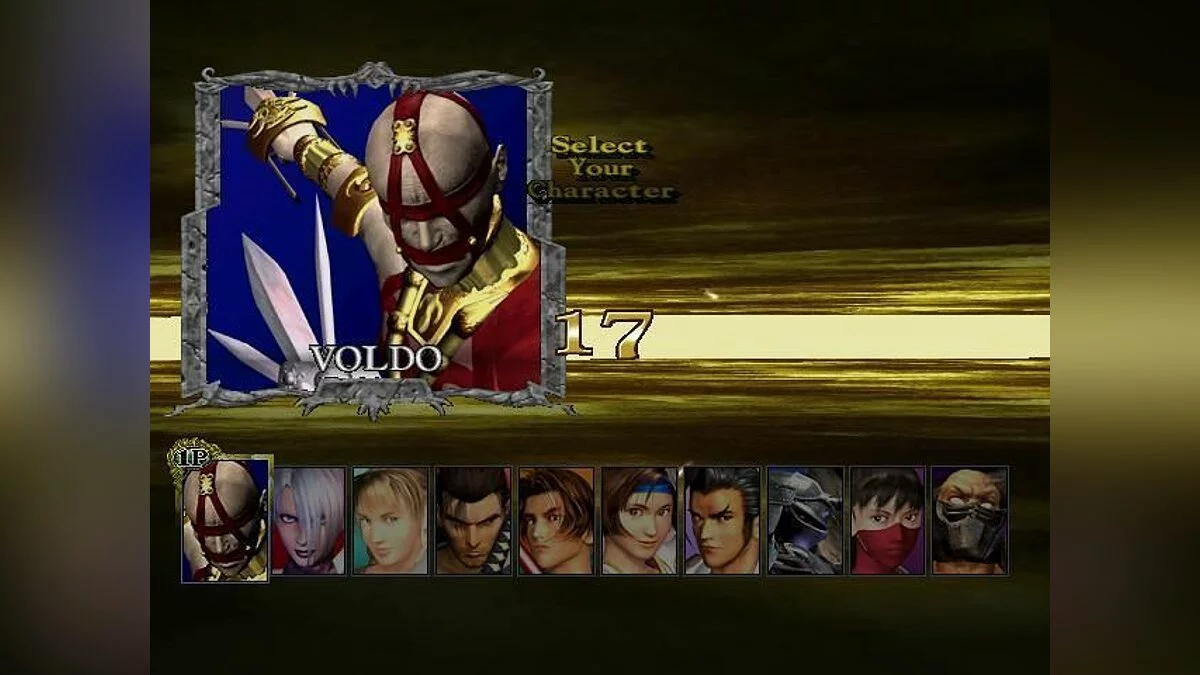 Скриншоты из SoulCalibur / Картинка 57