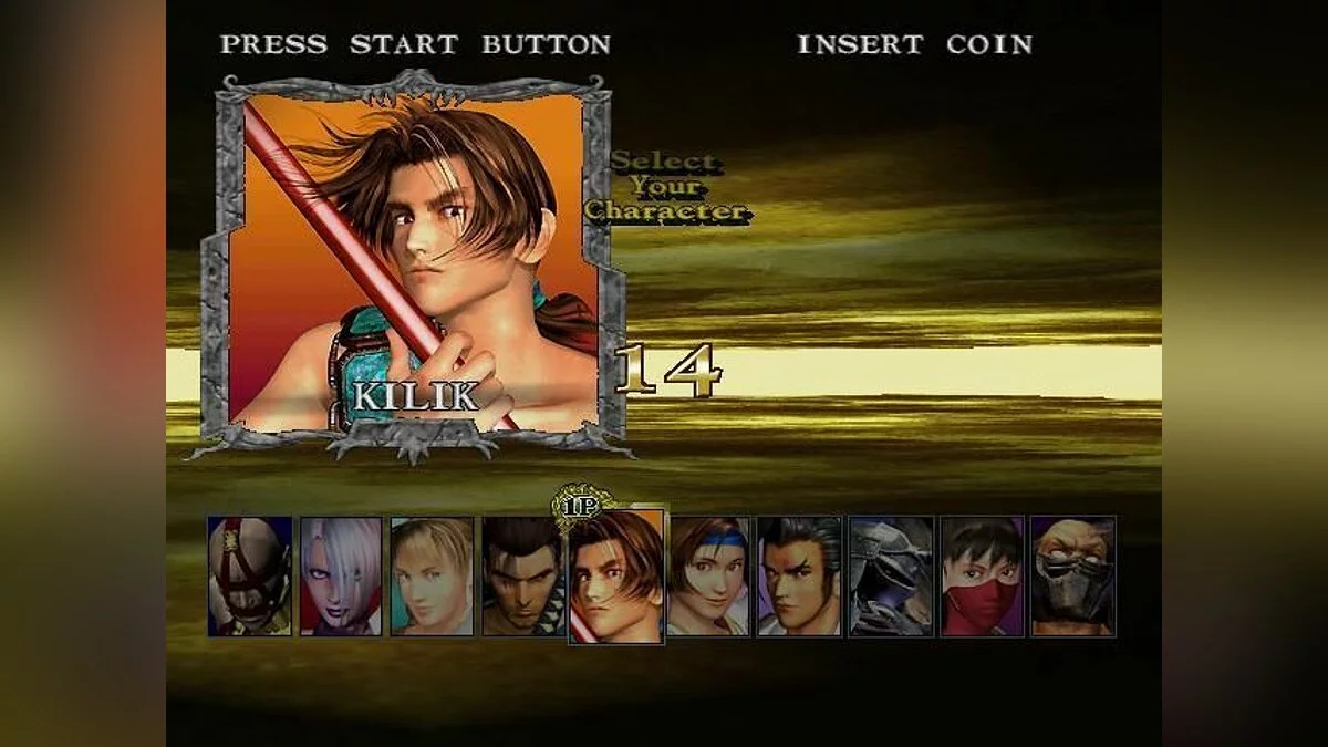 Скриншоты из SoulCalibur / Картинка 61