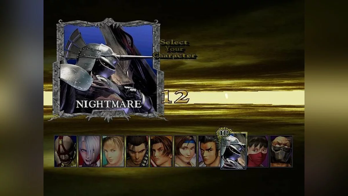 Скриншоты из SoulCalibur / Картинка 64
