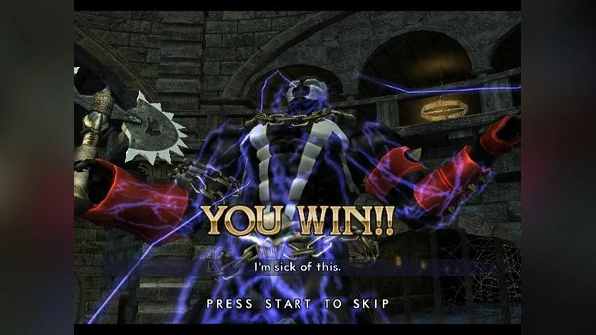 Скриншоты из SoulCalibur 2 / Картинка 1