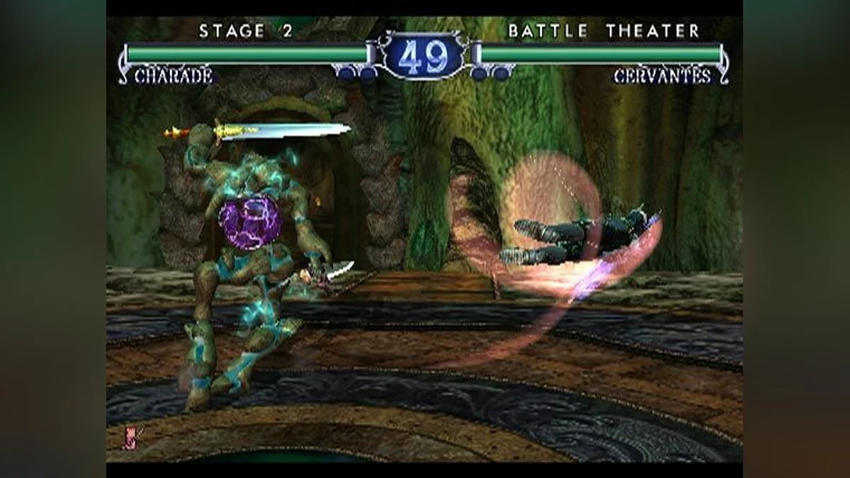 Скриншоты из SoulCalibur 2 / Картинка 4