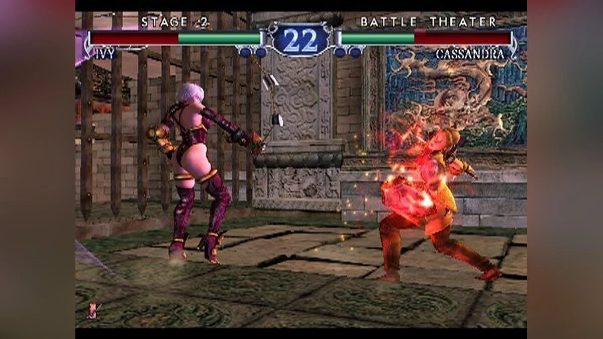 Скриншоты из SoulCalibur 2 / Картинка 11