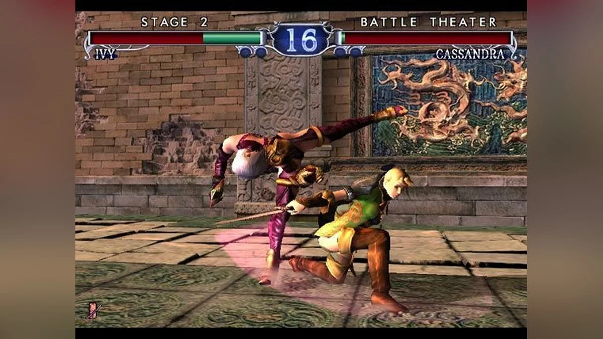 Скриншоты из SoulCalibur 2 / Картинка 12