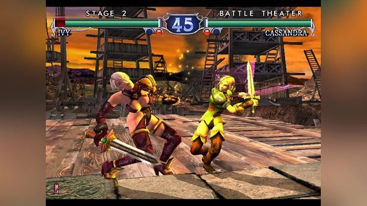 Скриншоты из SoulCalibur 2 / Картинка 15