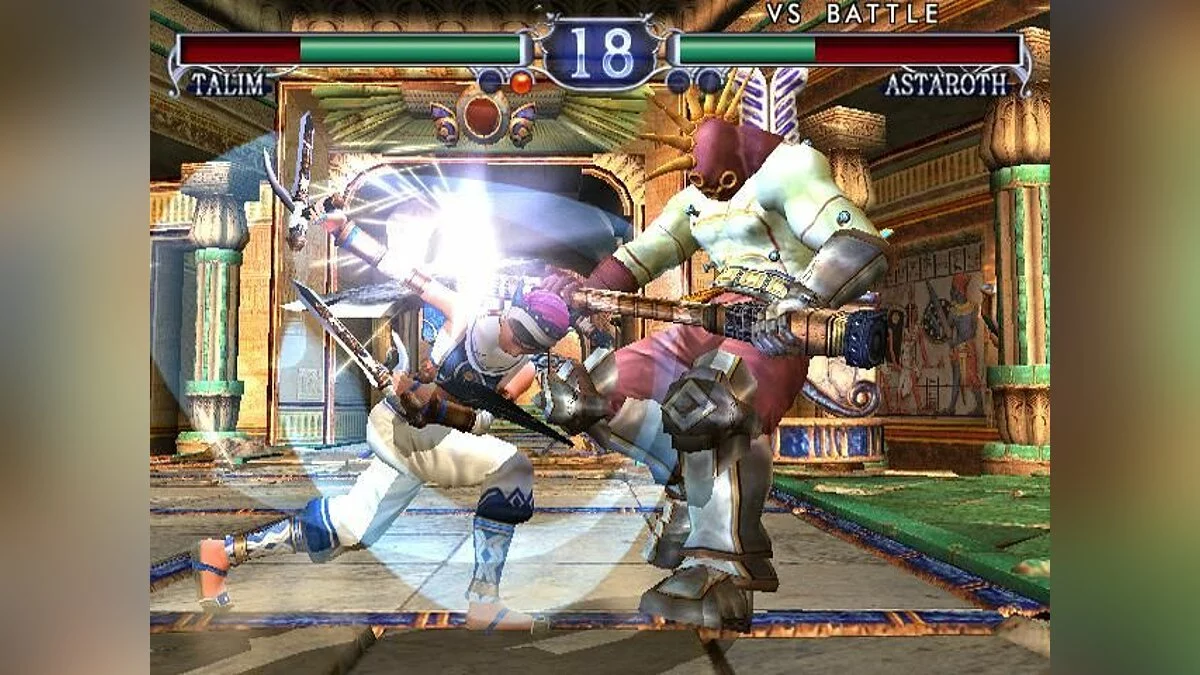 Скриншоты из SoulCalibur 2 / Картинка 16