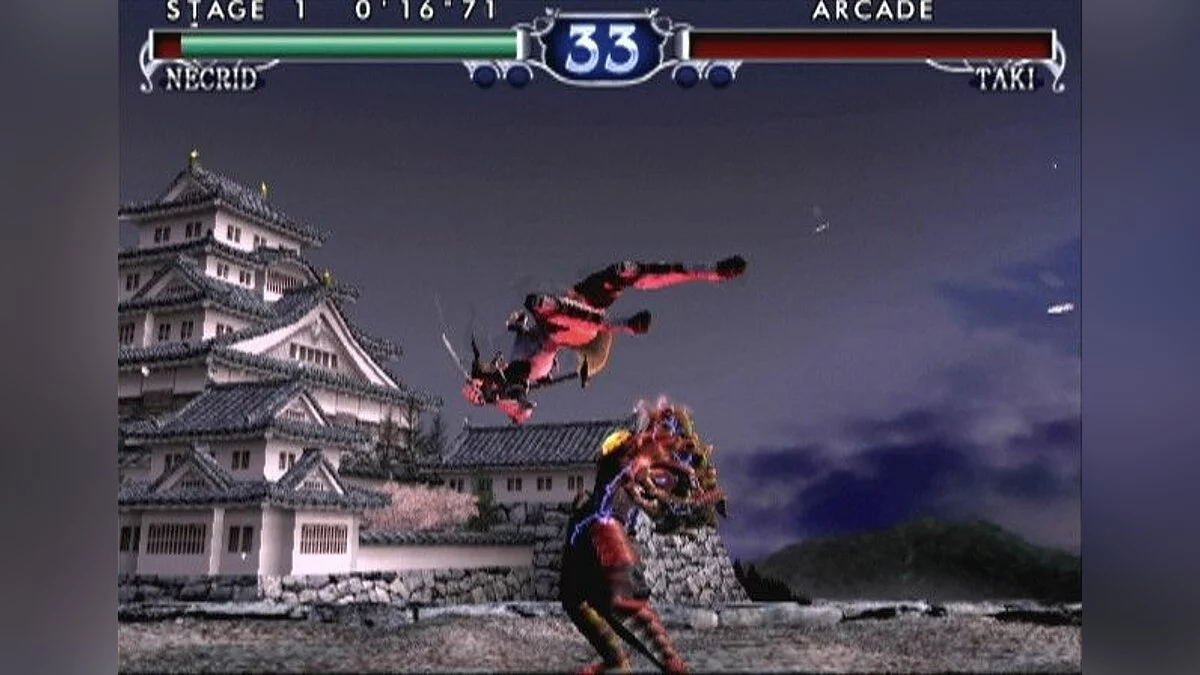 Скриншоты из SoulCalibur 2 / Картинка 32