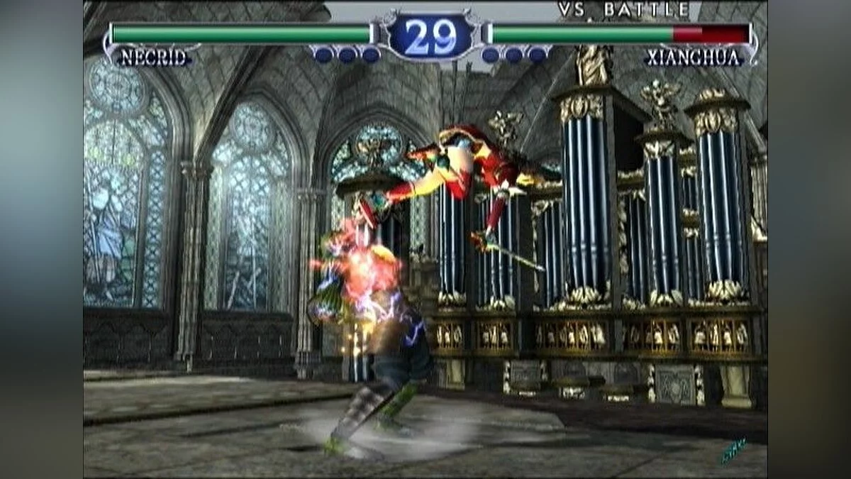 Скриншоты из SoulCalibur 2 / Картинка 41