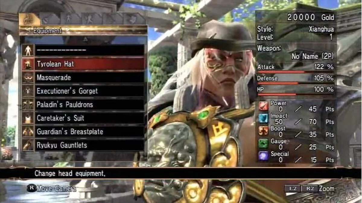 Скриншоты из SoulCalibur 4 / Картинка 1