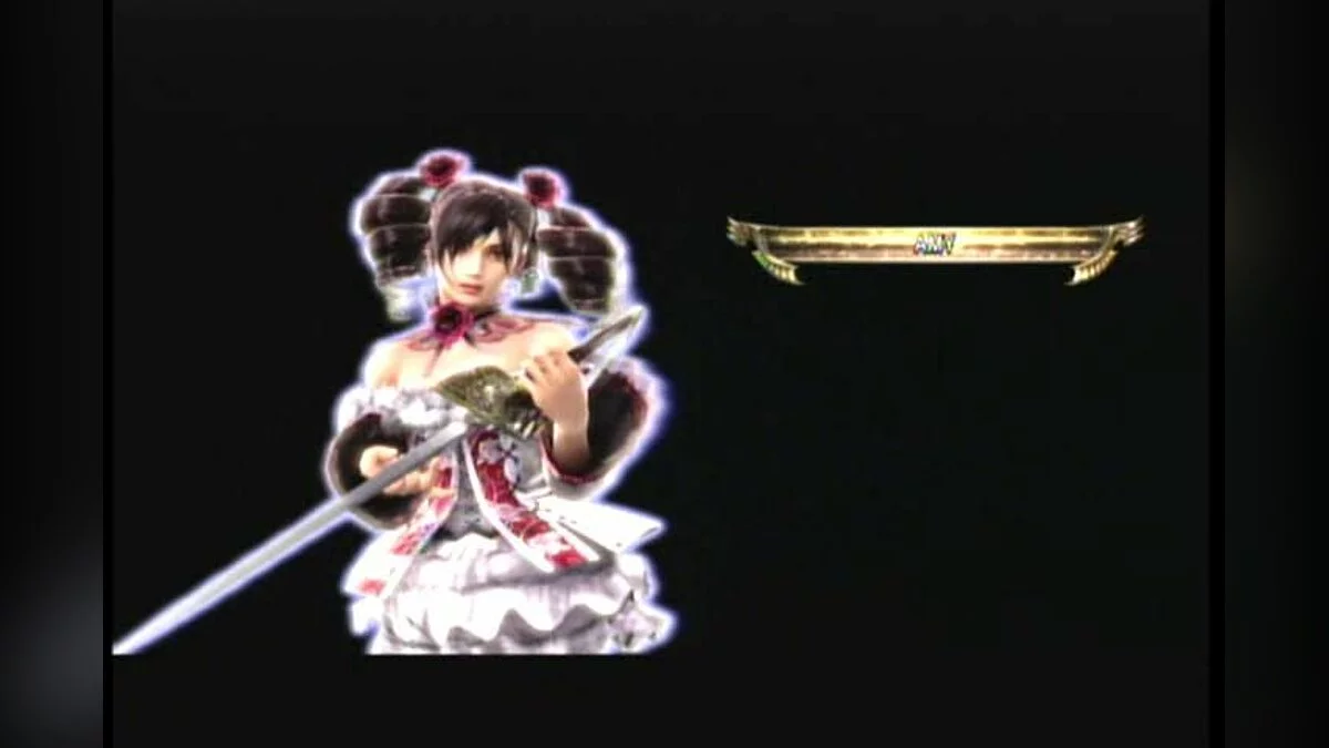 Скриншоты из SoulCalibur 4 / Картинка 3