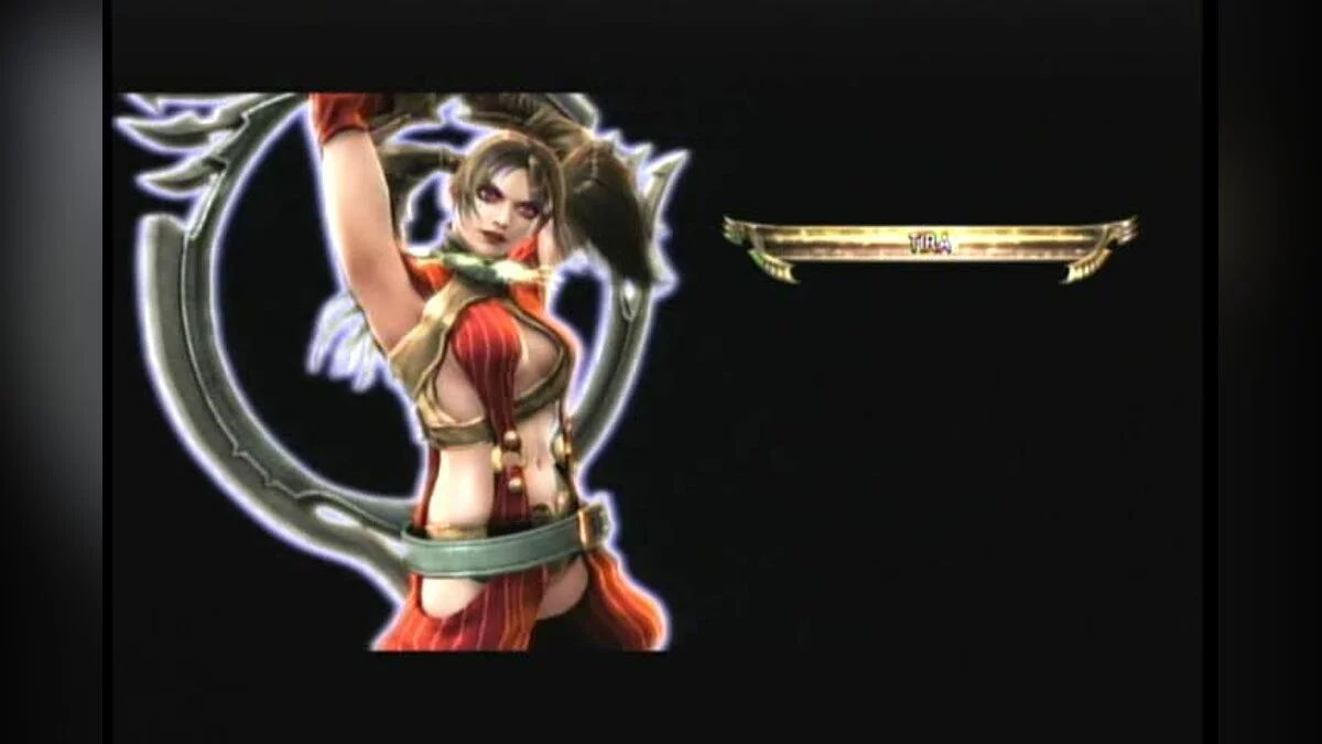 Скриншоты из SoulCalibur 4 / Картинка 4