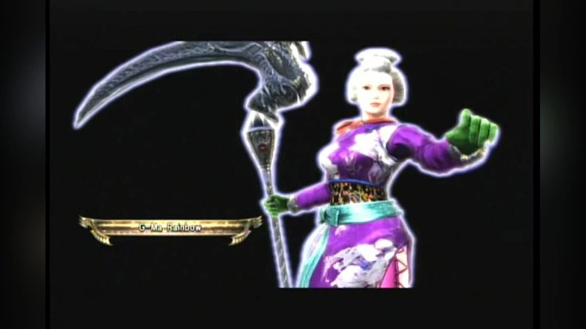 Скриншоты из SoulCalibur 4 / Картинка 9
