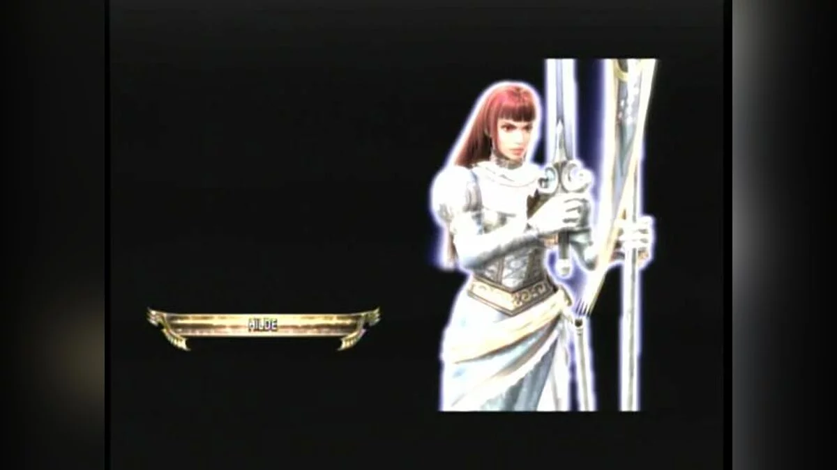 Скриншоты из SoulCalibur 4 / Картинка 39