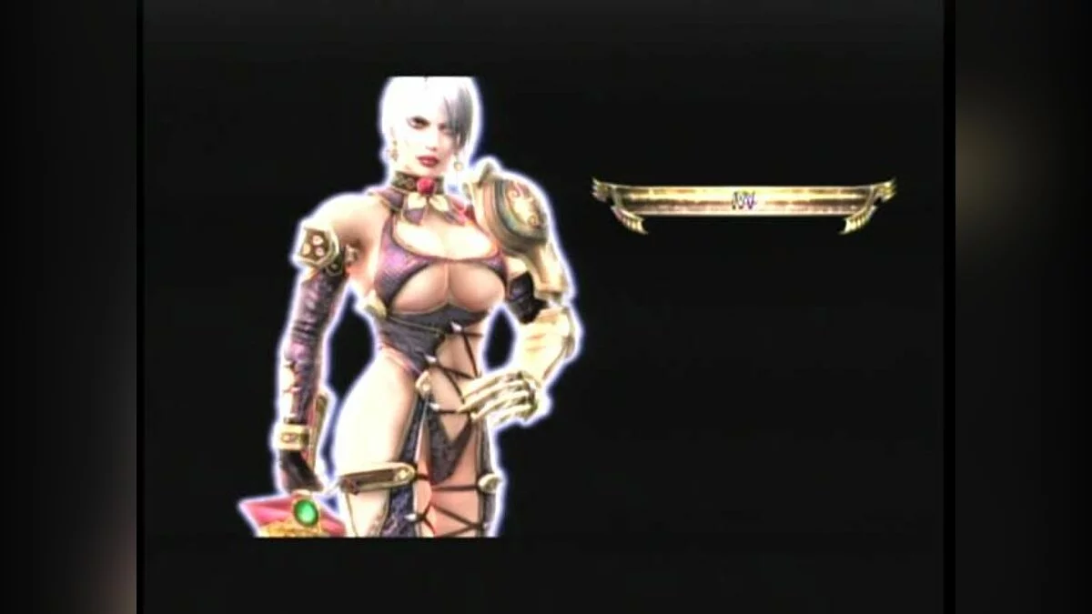 Скриншоты из SoulCalibur 4 / Картинка 40