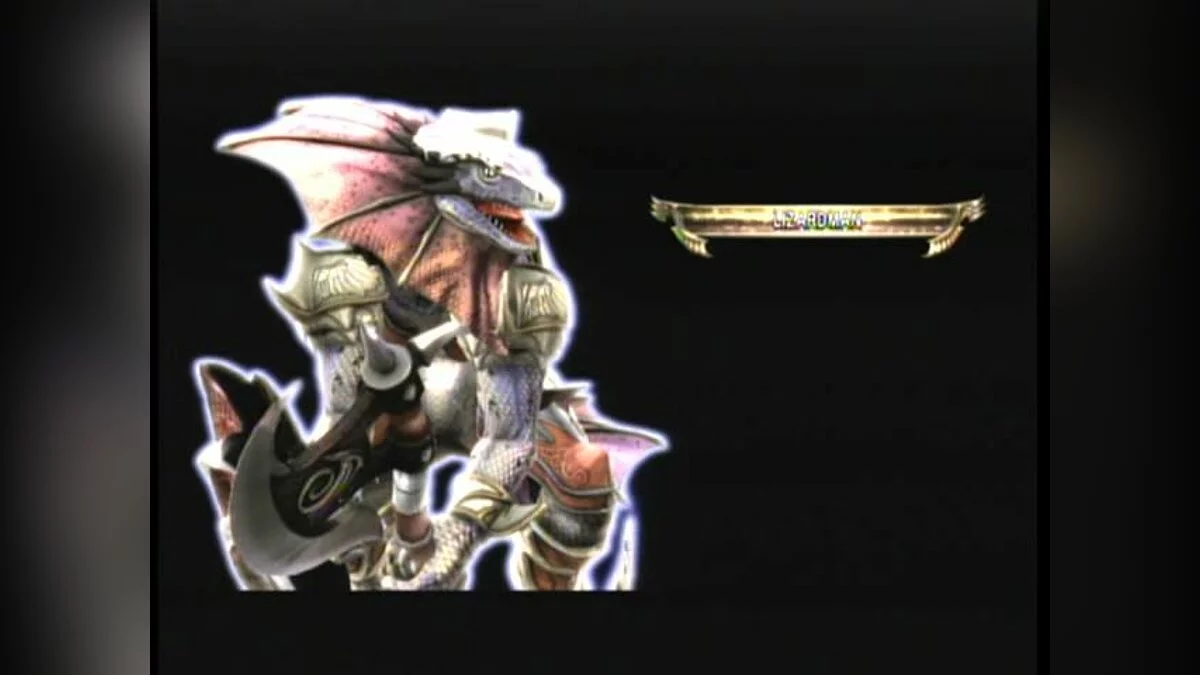 Скриншоты из SoulCalibur 4 / Картинка 48