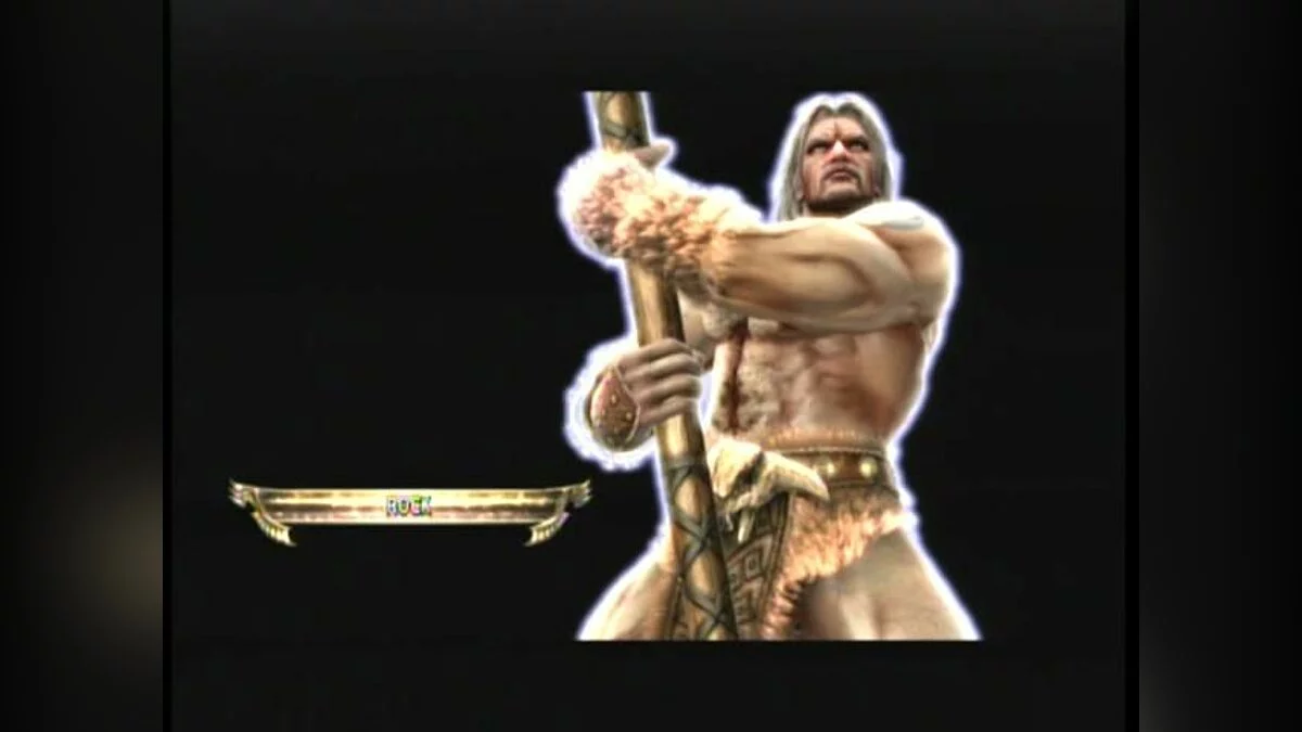Скриншоты из SoulCalibur 4 / Картинка 61
