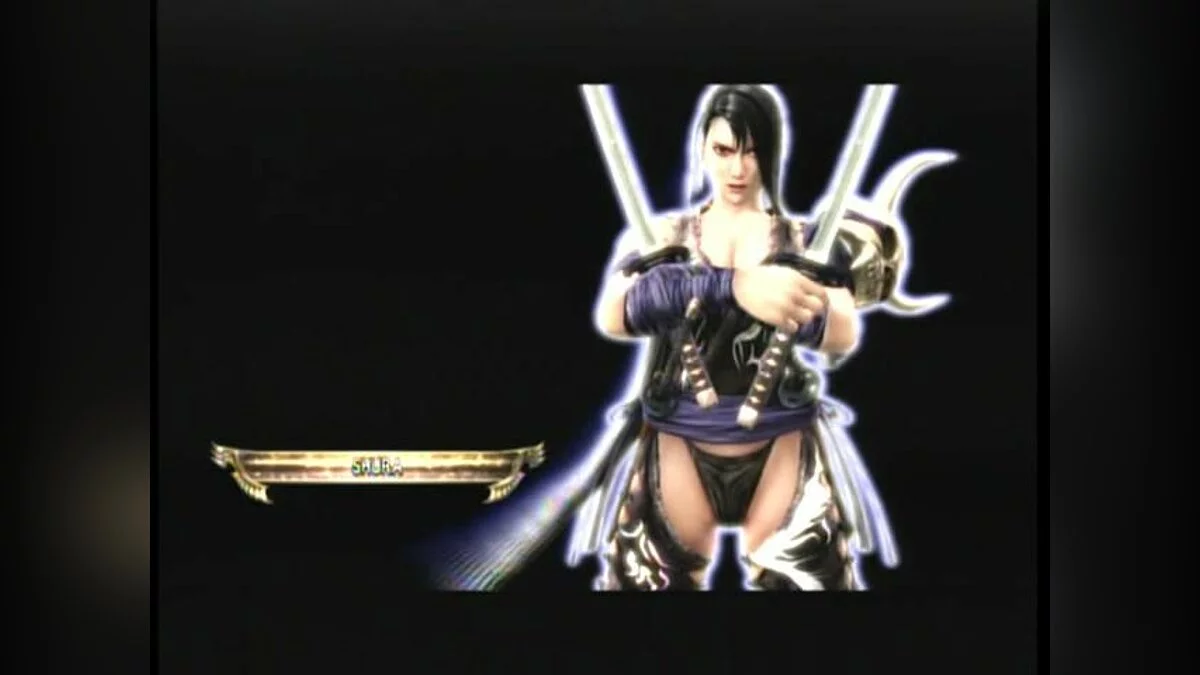 Скриншоты из SoulCalibur 4 / Картинка 68