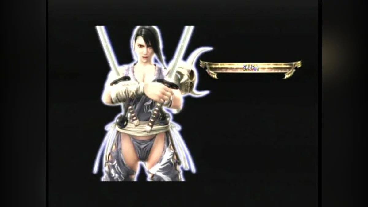 Скриншоты из SoulCalibur 4 / Картинка 69