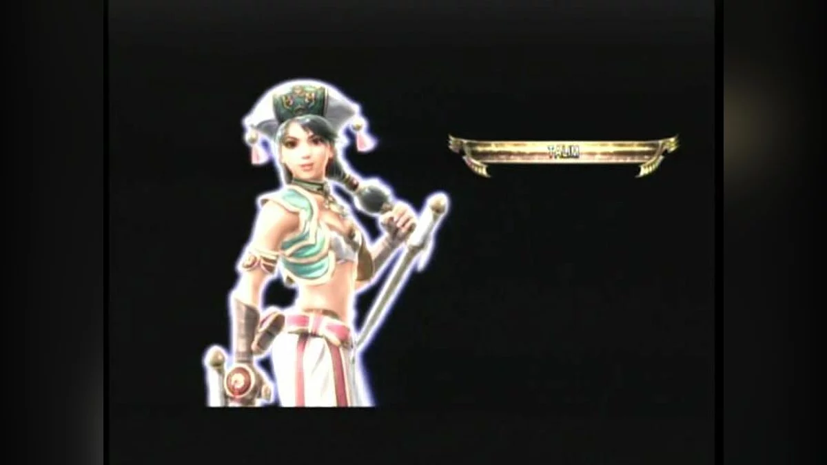Скриншоты из SoulCalibur 4 / Картинка 81