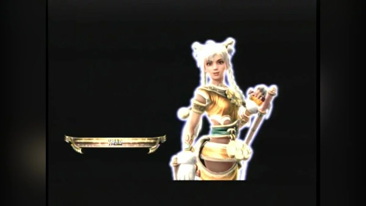 Скриншоты из SoulCalibur 4 / Картинка 82