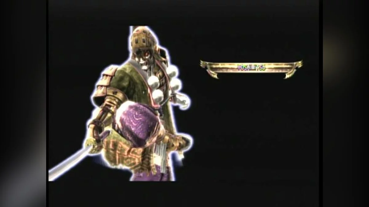 Скриншоты из SoulCalibur 4 / Картинка 93