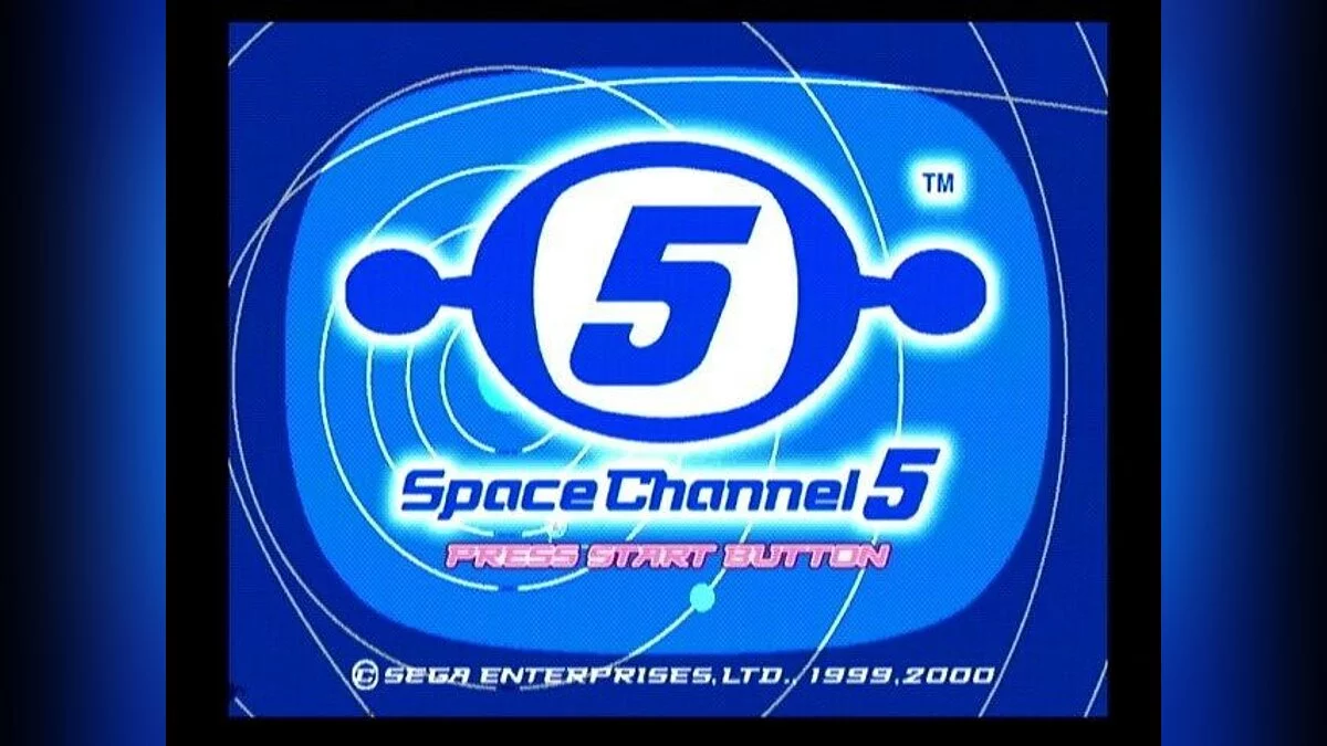 Скриншоты из Space Channel 5 / Картинка 40