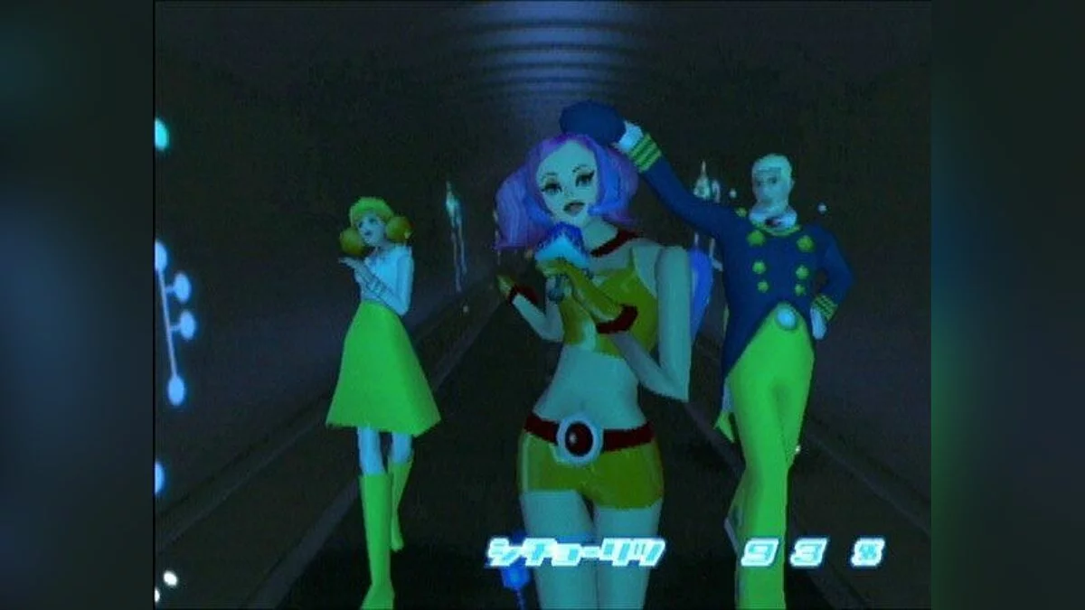 Скриншоты из Space Channel 5 / Картинка 4