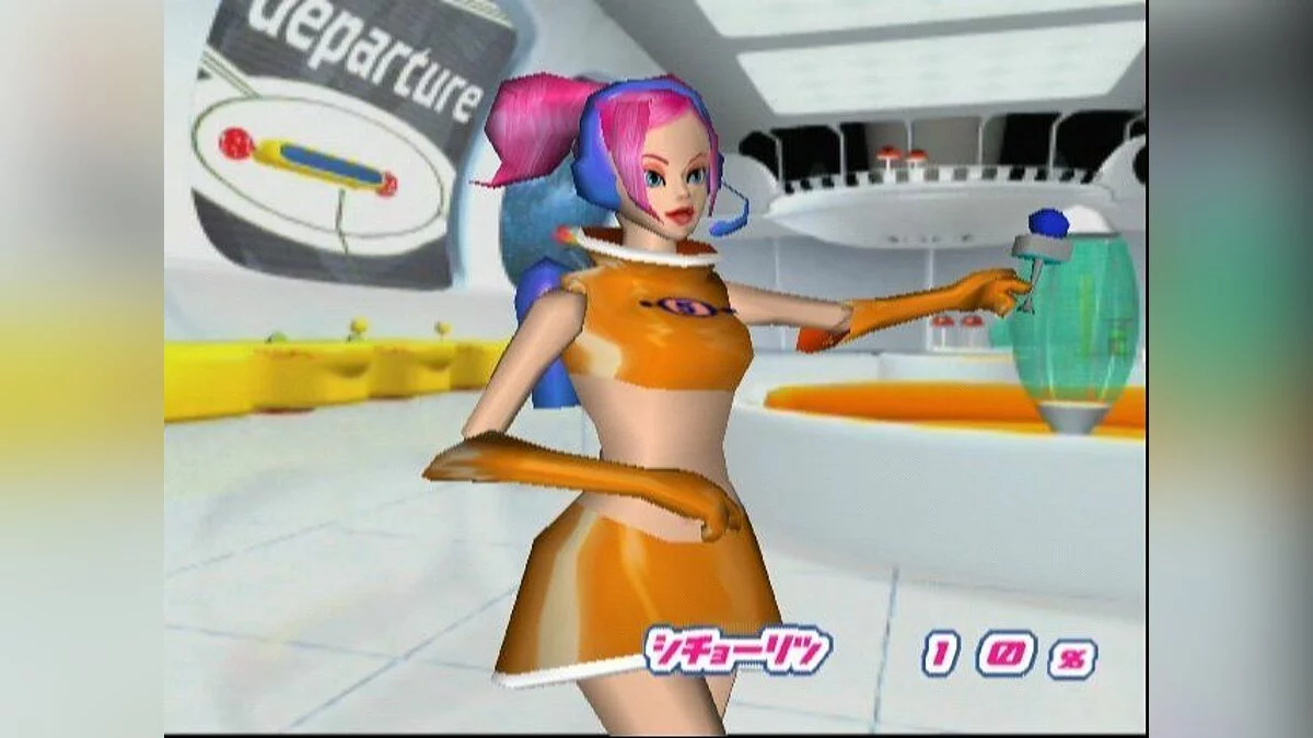 Скриншоты из Space Channel 5 / Картинка 5