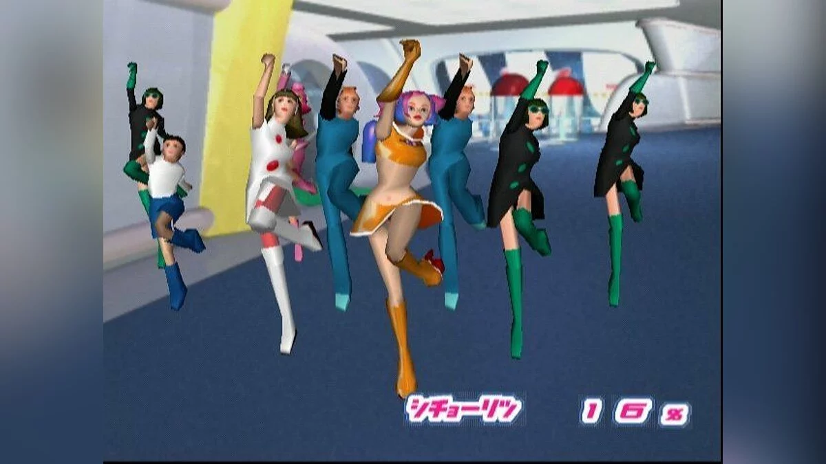 Скриншоты из Space Channel 5 / Картинка 6