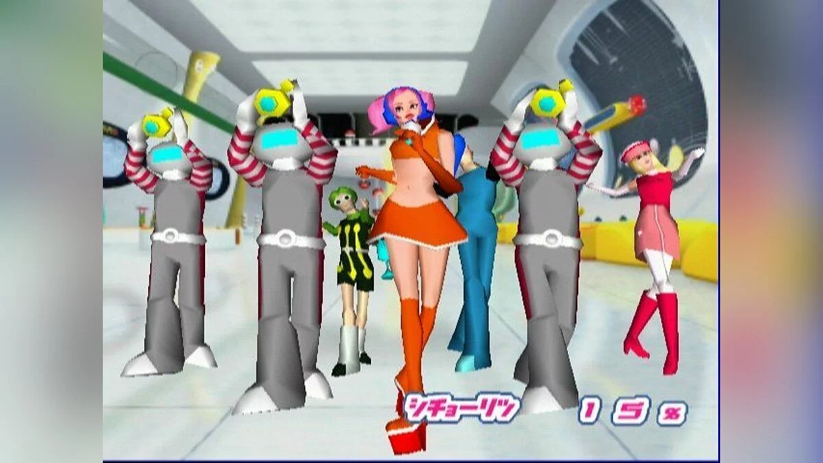 Скриншоты из Space Channel 5 / Картинка 7