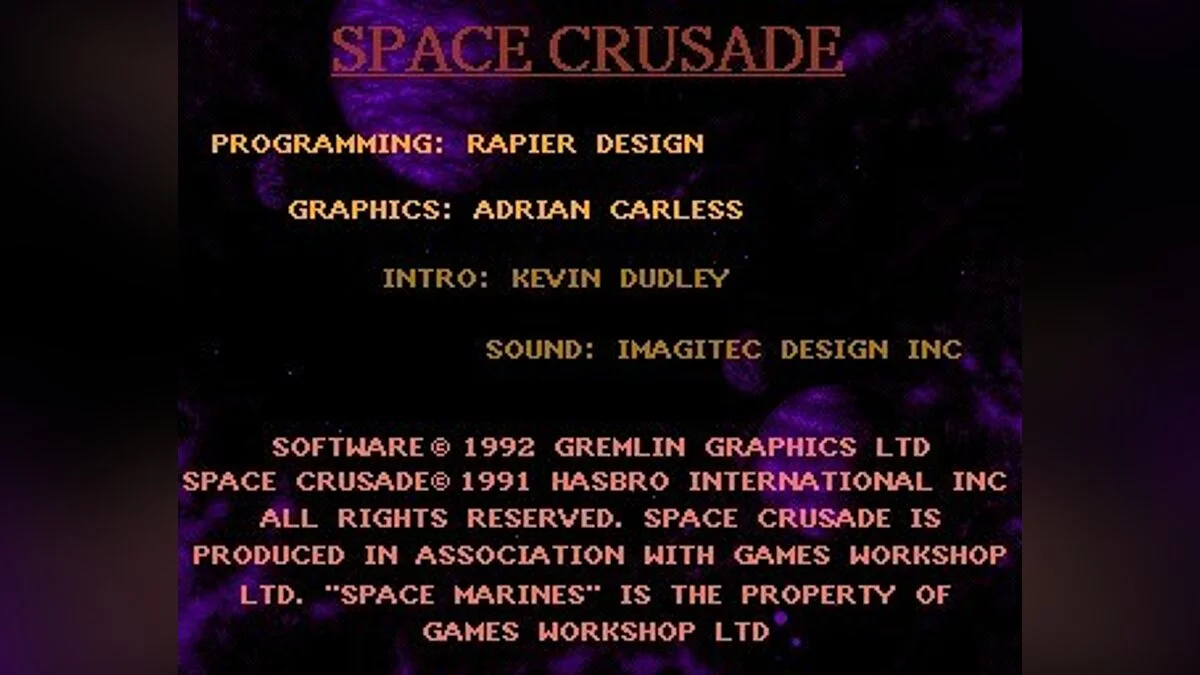 Скриншоты из Space Crusade / Картинка 7