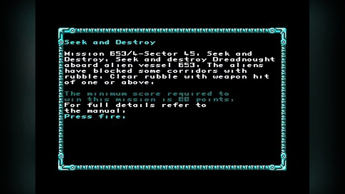Скриншоты из Space Crusade / Картинка 15