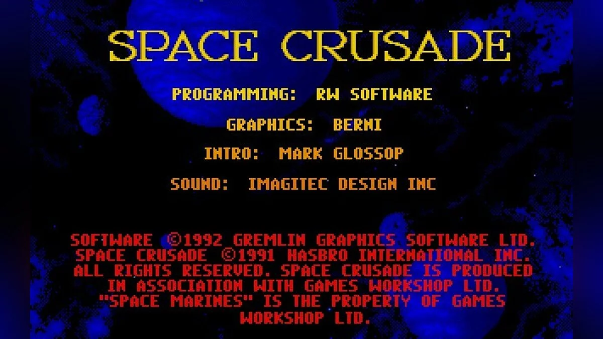 Скриншоты из Space Crusade / Картинка 37