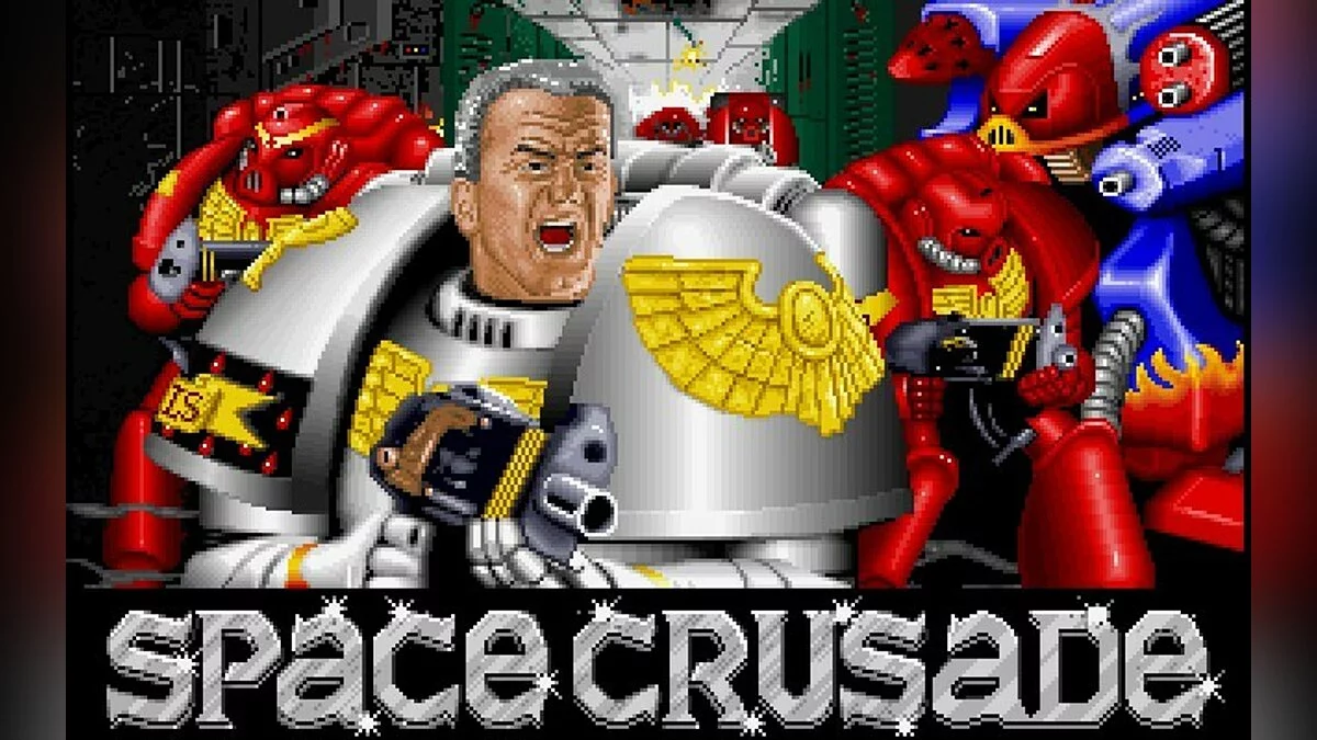 Скриншоты из Space Crusade / Картинка 38