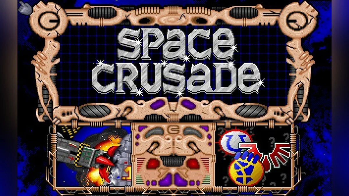 Скриншоты из Space Crusade / Картинка 39