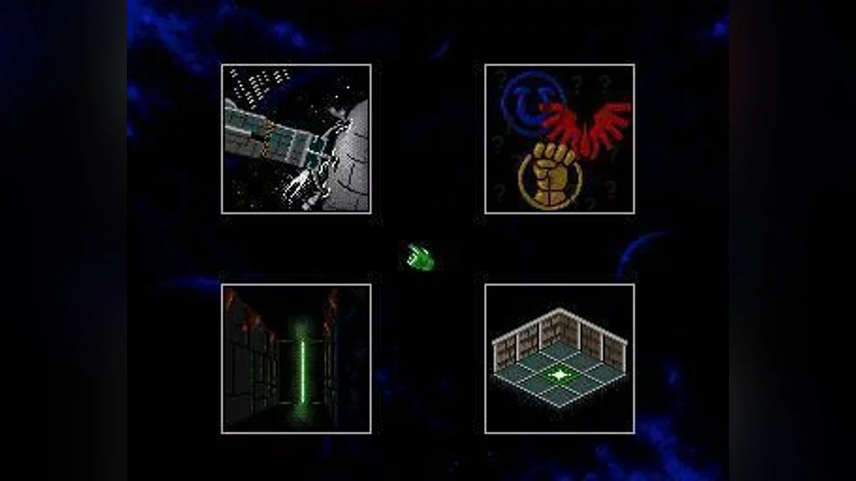 Скриншоты из Space Crusade / Картинка 4