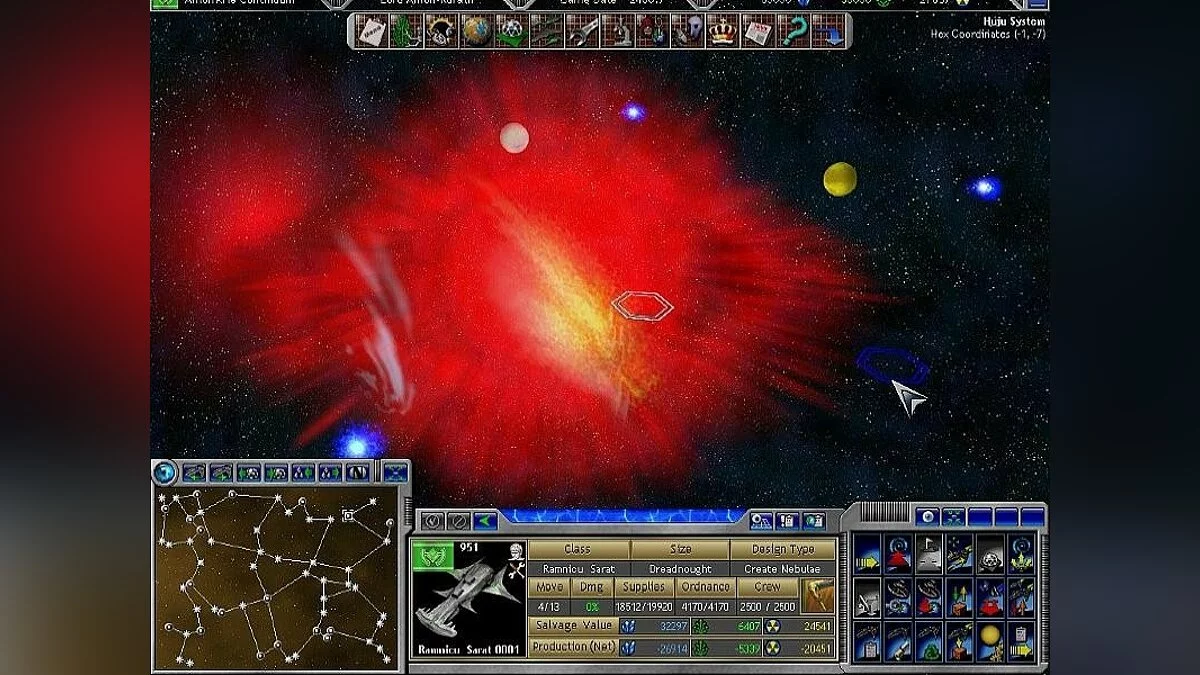 Скриншоты из Space Empires 5 / Картинка 17