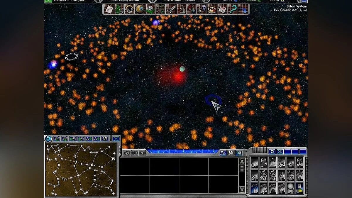 Скриншоты из Space Empires 5 / Картинка 18