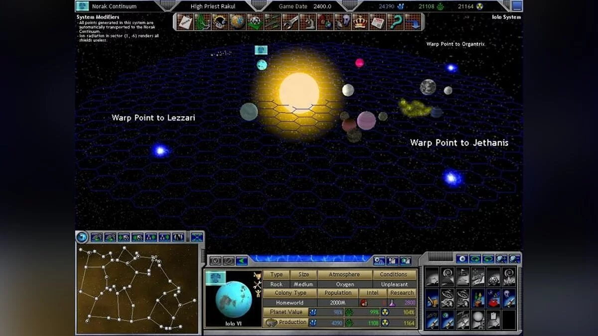 Скриншоты из Space Empires 5 / Картинка 5
