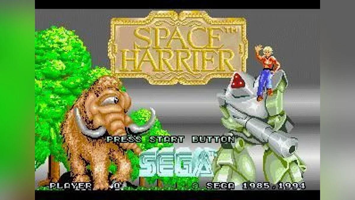 Скриншоты из Space Harrier / Картинка 3