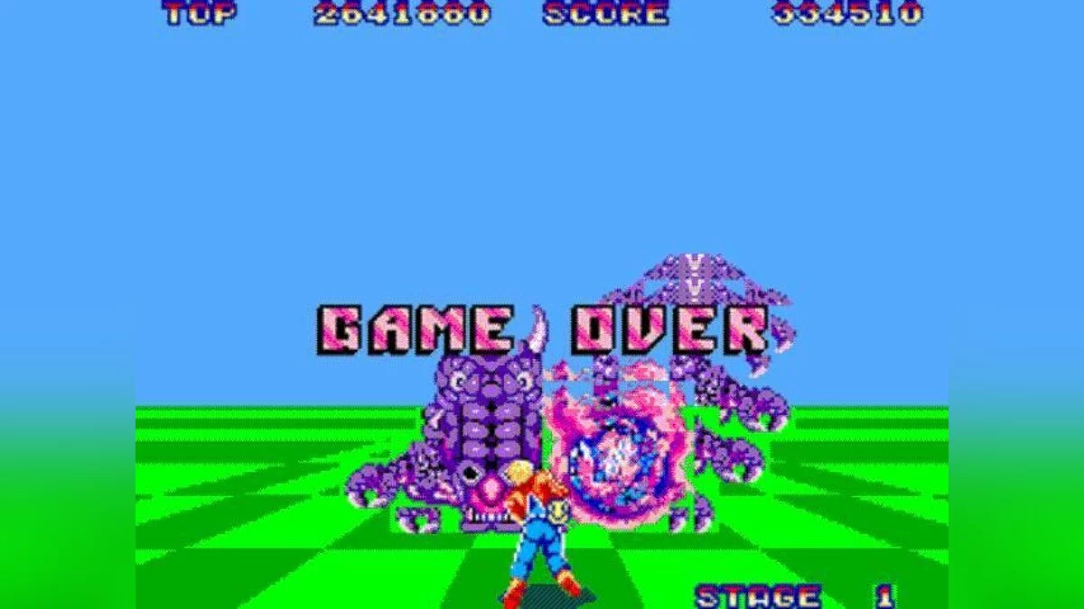 Скриншоты из Space Harrier / Картинка 12