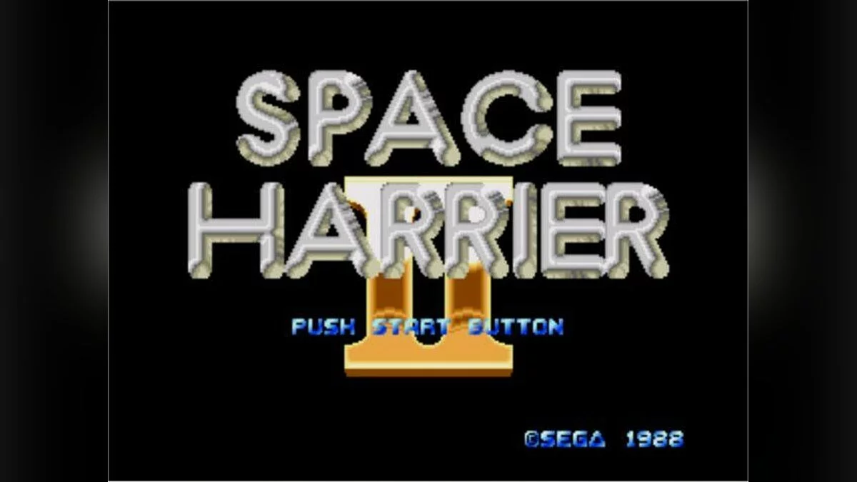 Скриншоты из Space Harrier 2 / Картинка 4
