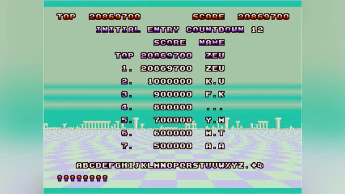 Скриншоты из Space Harrier 2 / Картинка 24