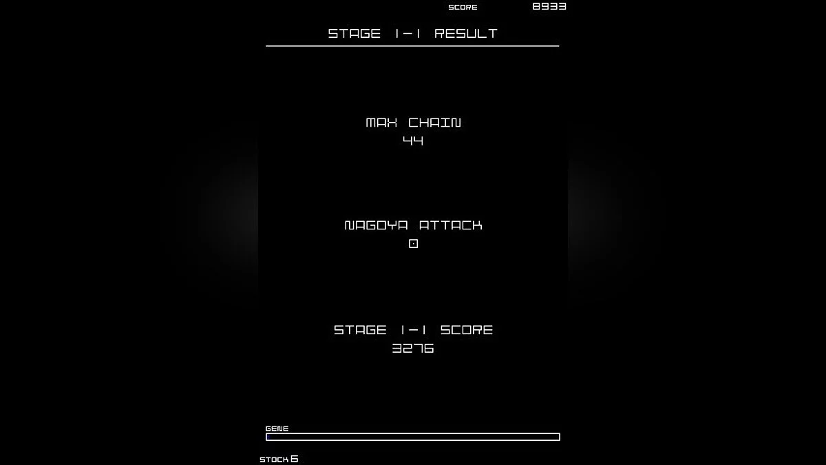 Скриншоты из Space Invaders Infinity Gene / Картинка 11