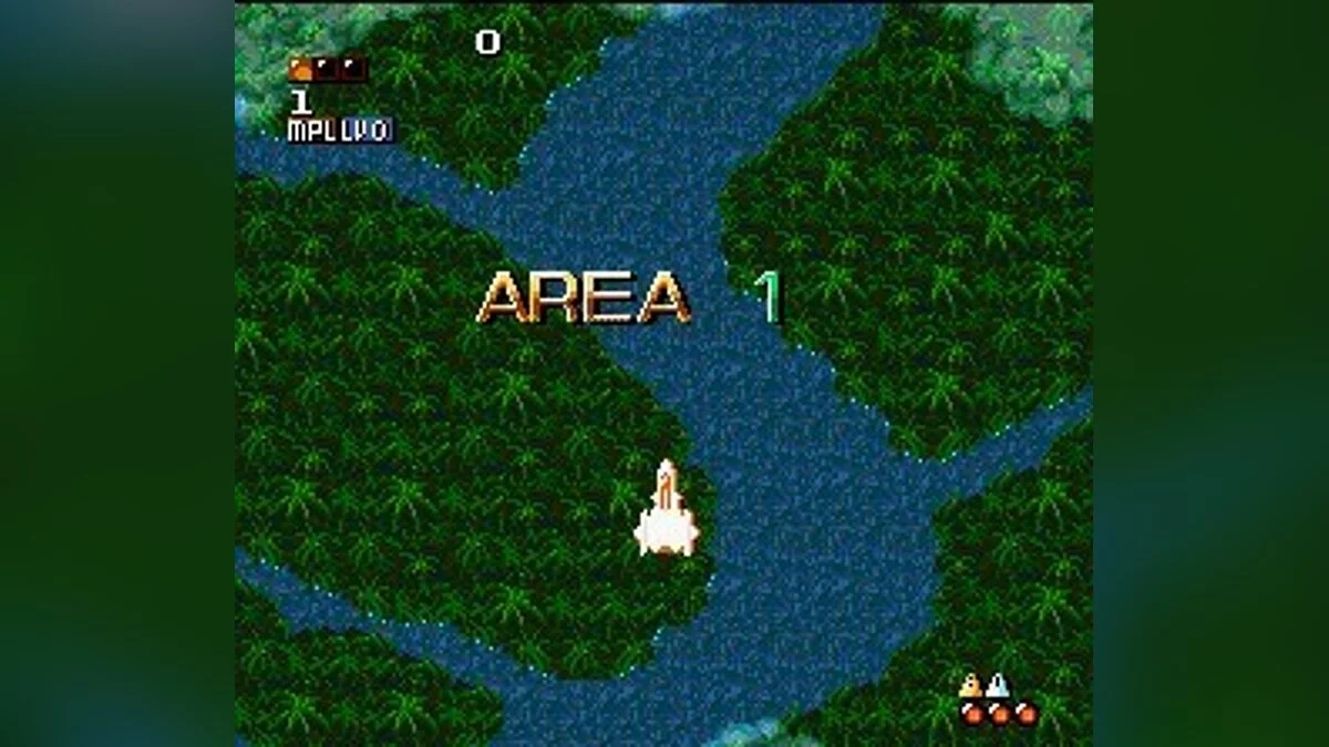 Скриншоты из Space Megaforce / Картинка 8